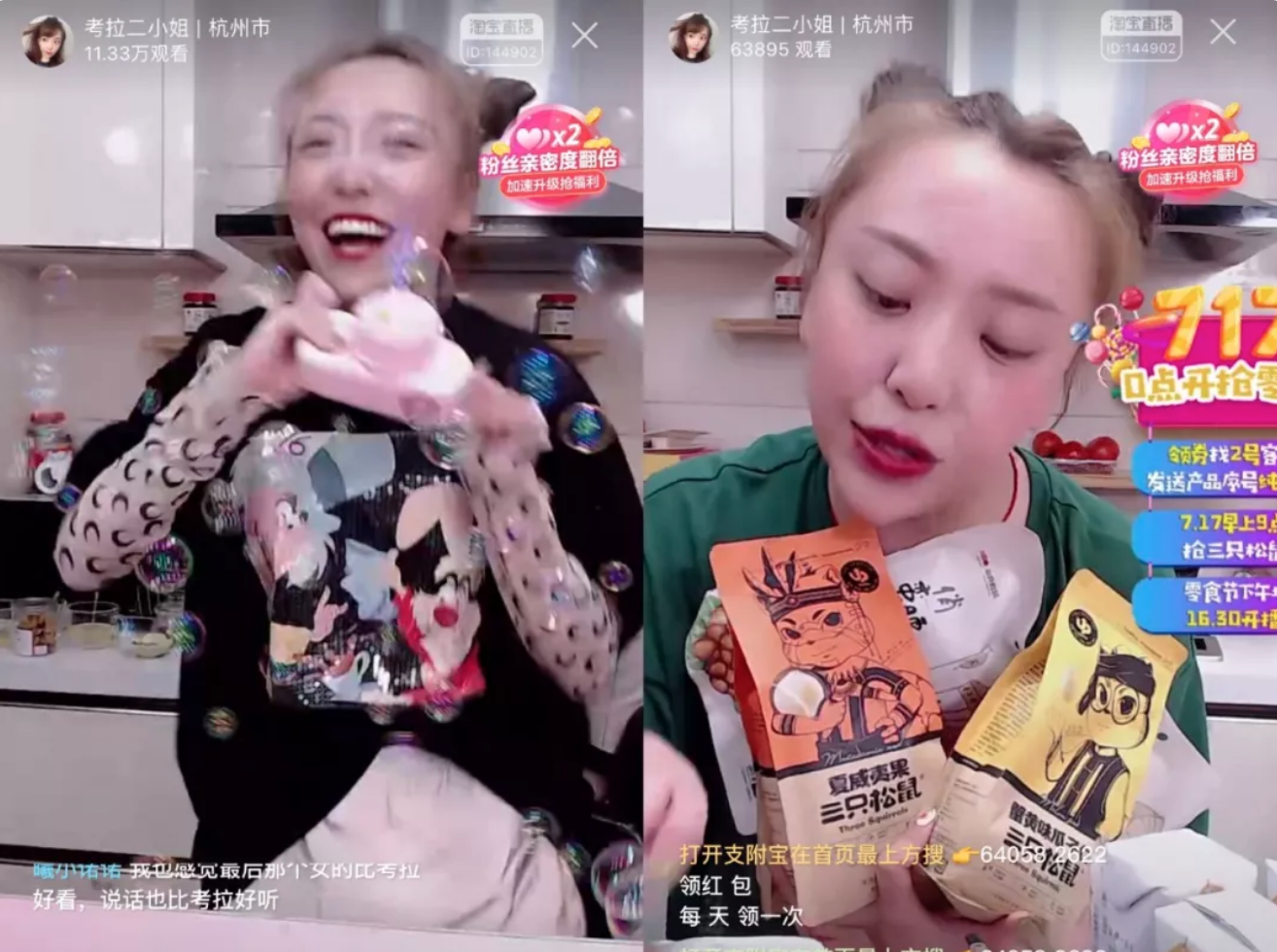 不是被父亲赶出家门,美食top1主播可能还是一条“咸鱼”-凤投会