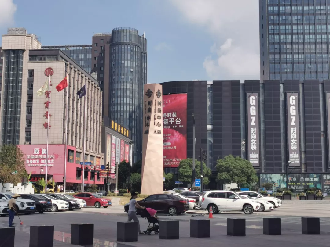 淘宝直播秋冬大赏后,“产业带直播”背后的三大升级!-凤投会